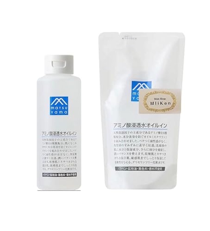 アミノ酸浸透水オイルイン 1