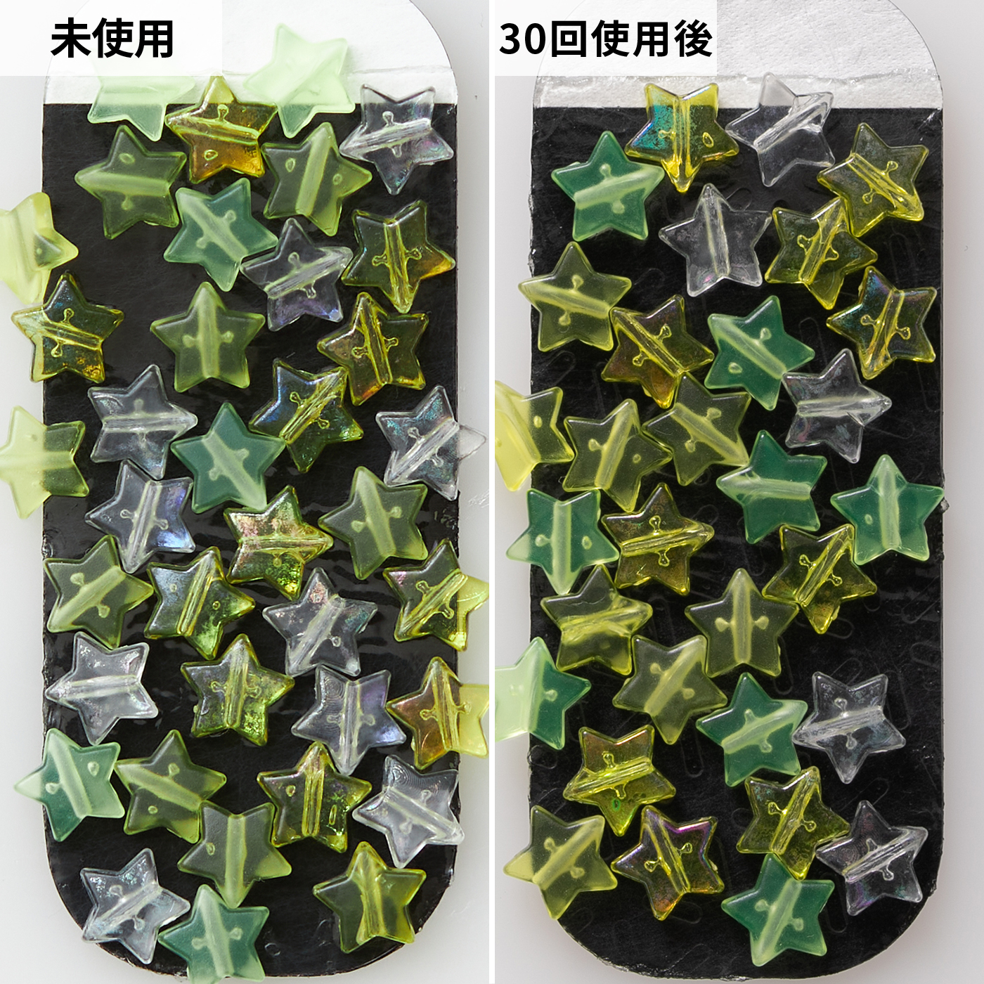 低周波治療器 5