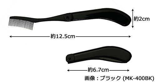折りたたみ式 マスカラ&アイブローコーム 3