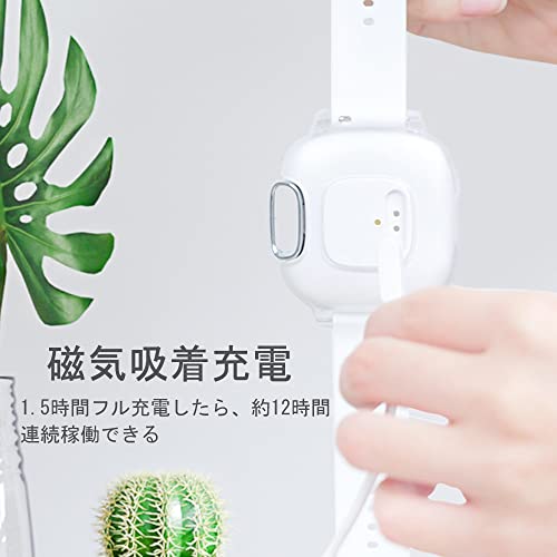 携帯型空気清浄機 4