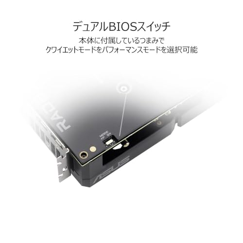 Dual Radeon RX 7600 XTOC Edition 5