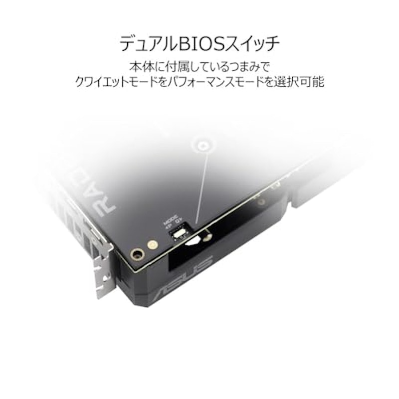 Dual Radeon RX 7600 XTOC Edition 5