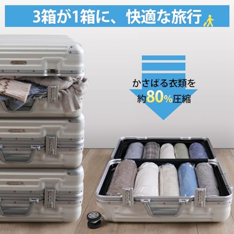 衣類圧縮袋 3