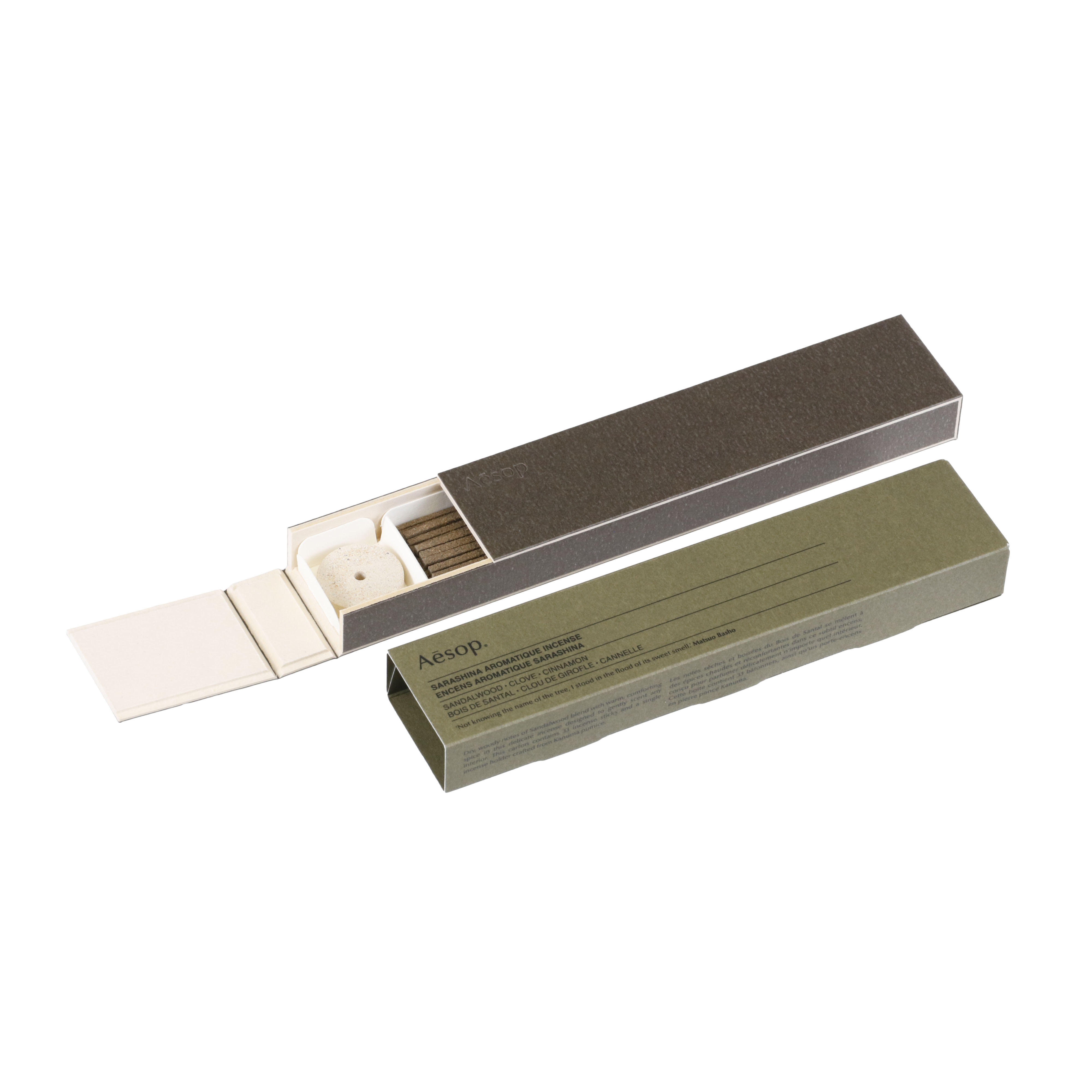 Aesop サラシナ アロマティック インセンスの口コミ・評判は？実際に
