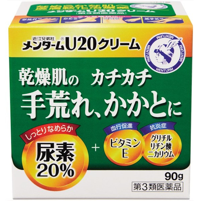 メンターム クリームU20 1