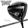 PXG JAPAN ライトニングドライバー 1