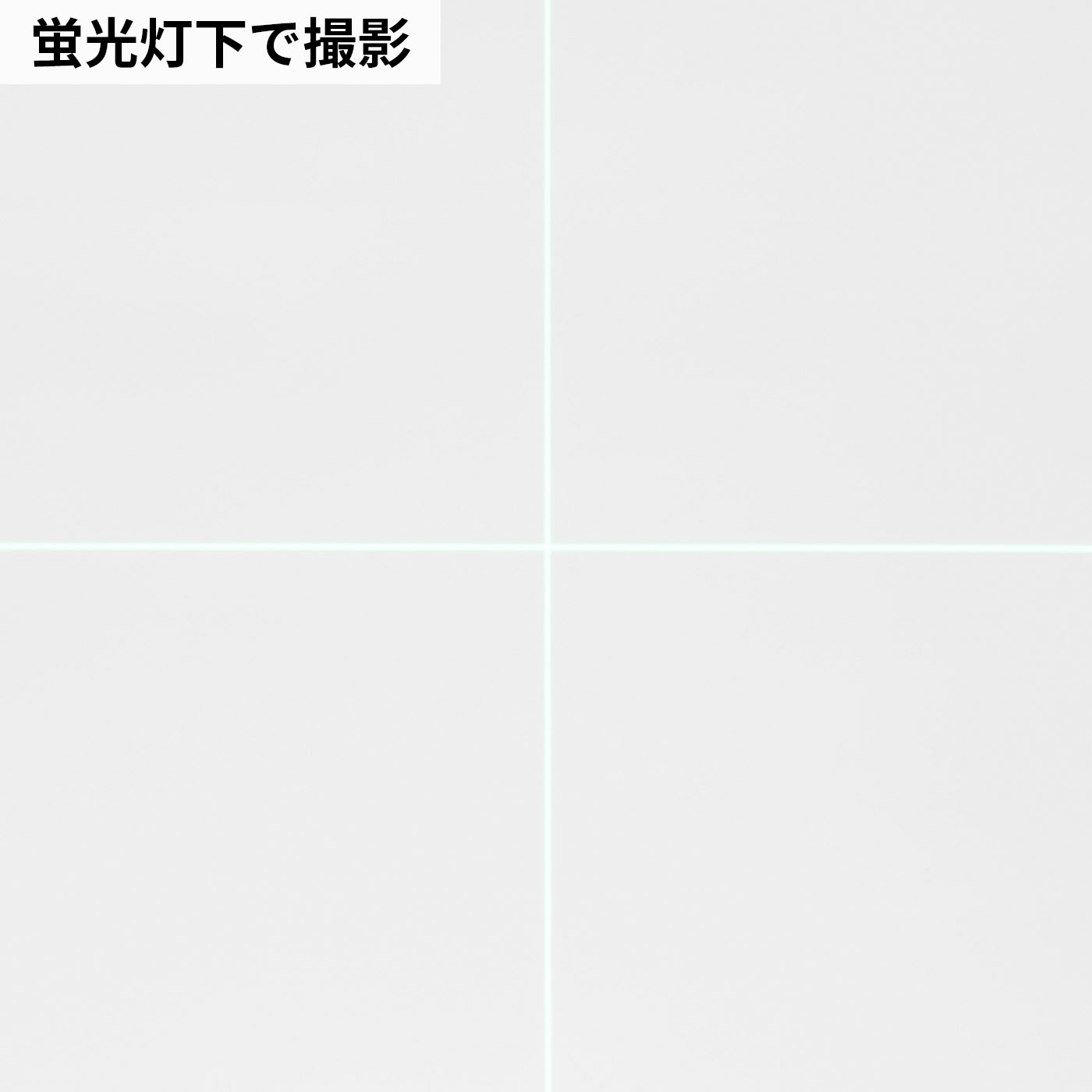 レーザー墨出し器 8
