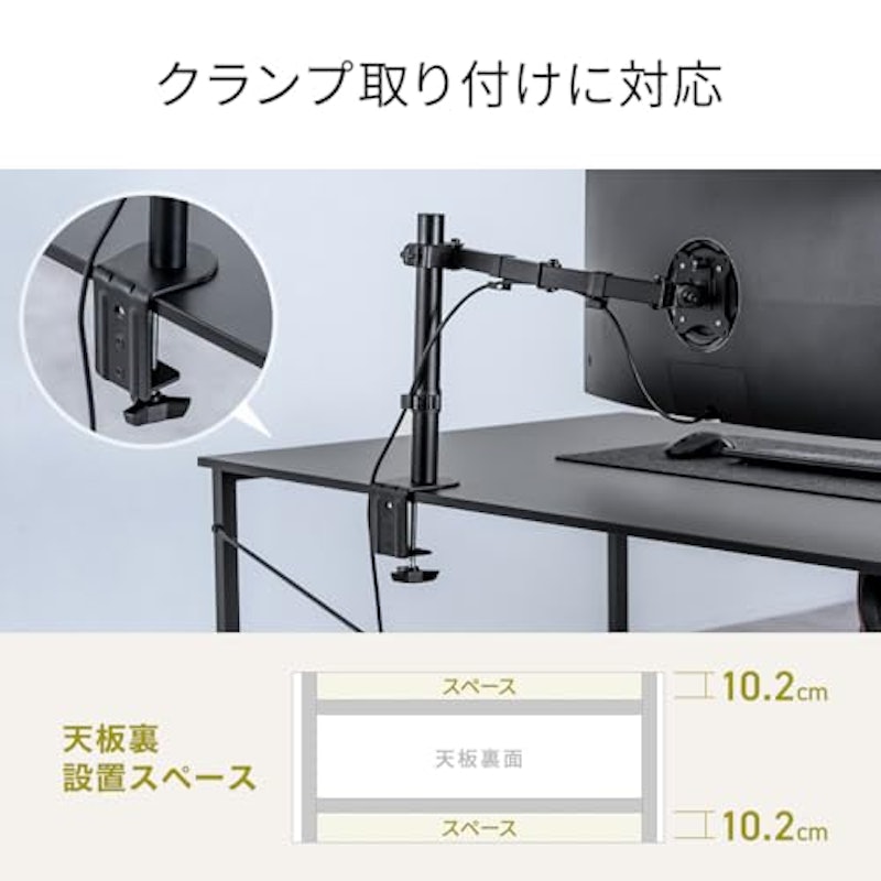 パソコンデスク 3
