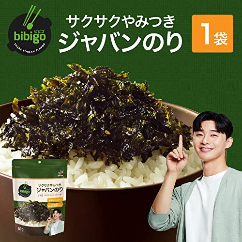 さくさくやみつき ジャバンのり 2
