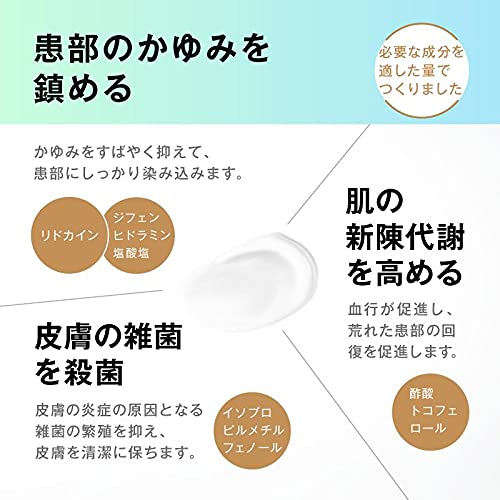デリナースクール 3