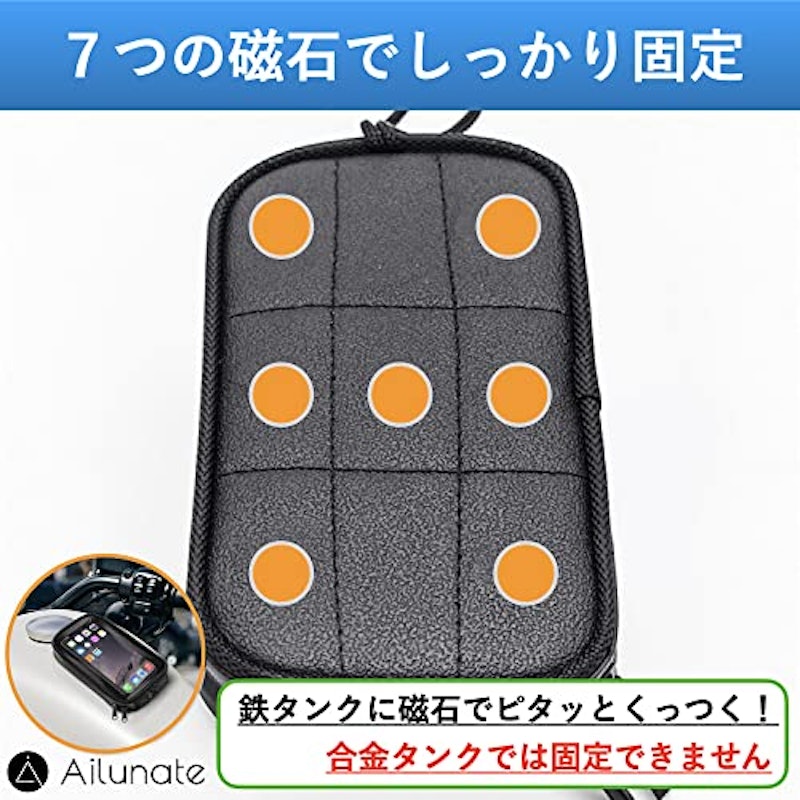 防水タンクバッグ 2
