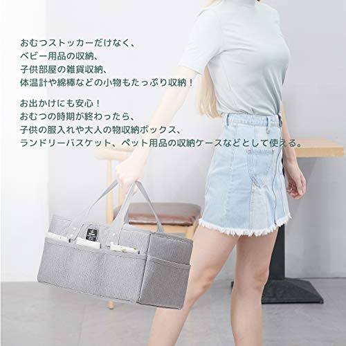 おむつストッカー 5