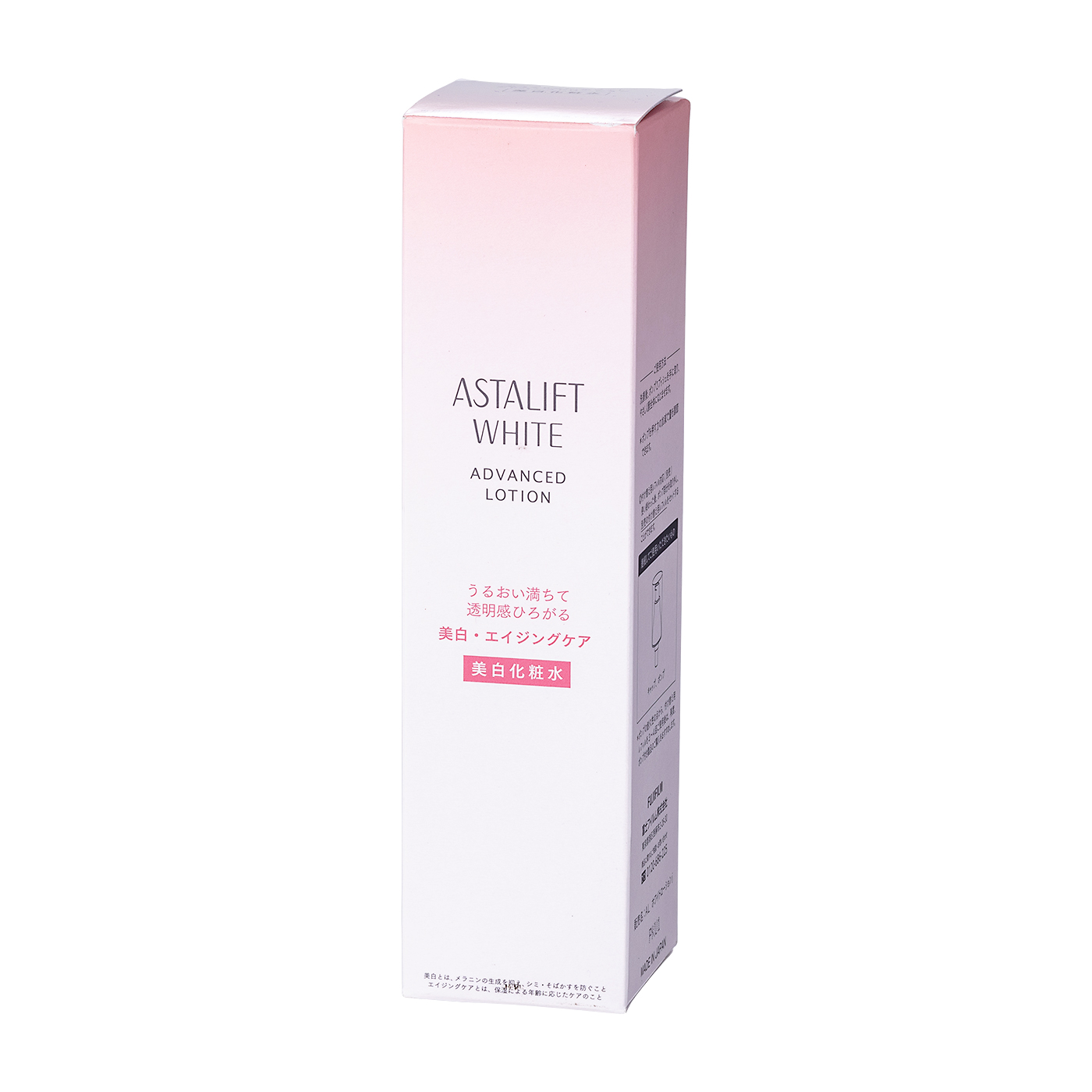 アスタリフト ホワイト アドバンスドローションの口コミ・評判は