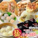 四五六菜館 おかずセット 1