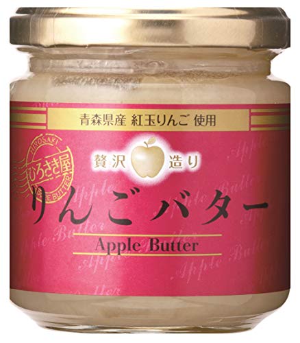 蓼科高原食品 濃厚りんごバター 250g 12個セット