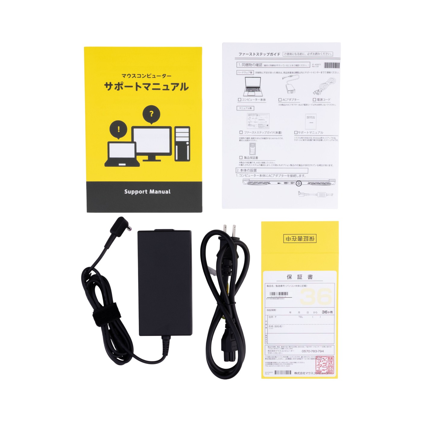 K7-I7G50BK-A 9