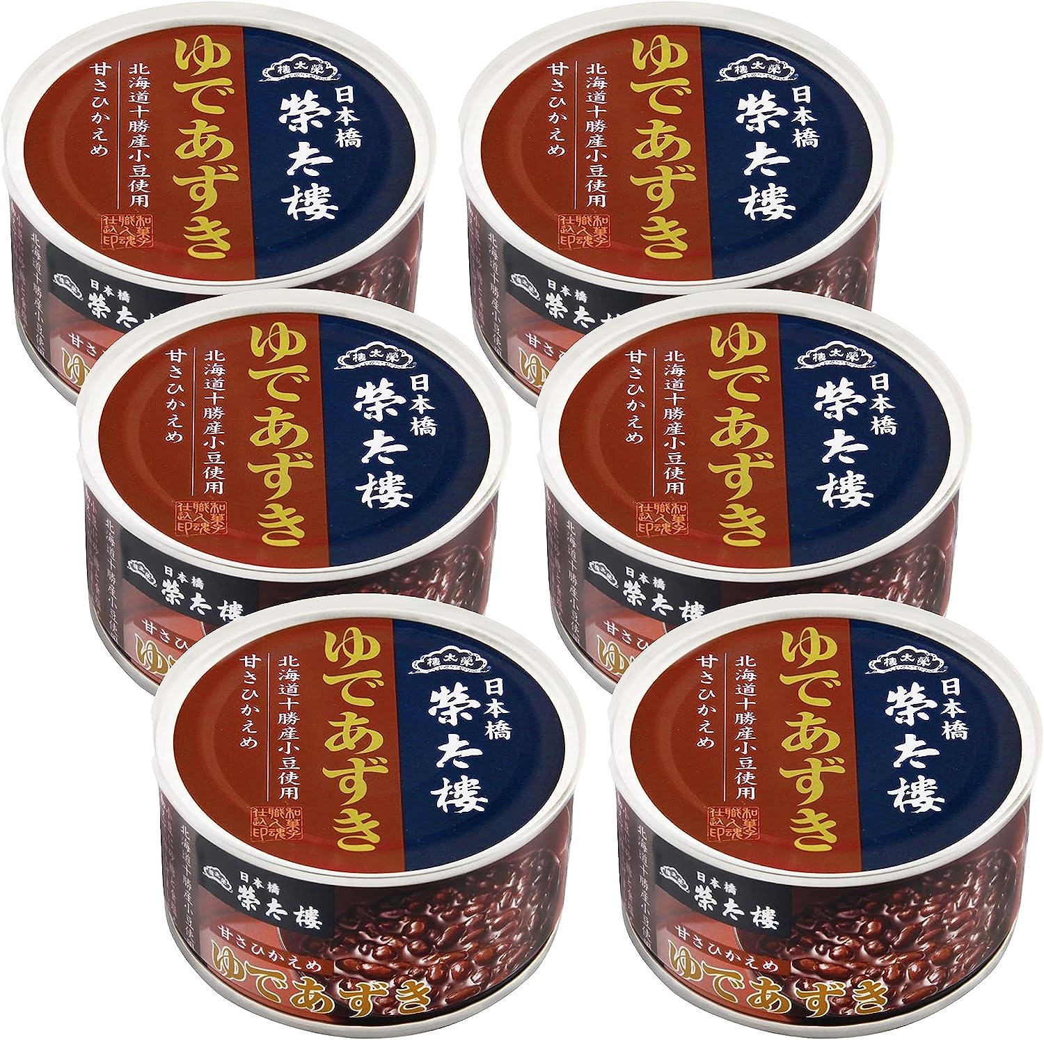 あずき様確認用