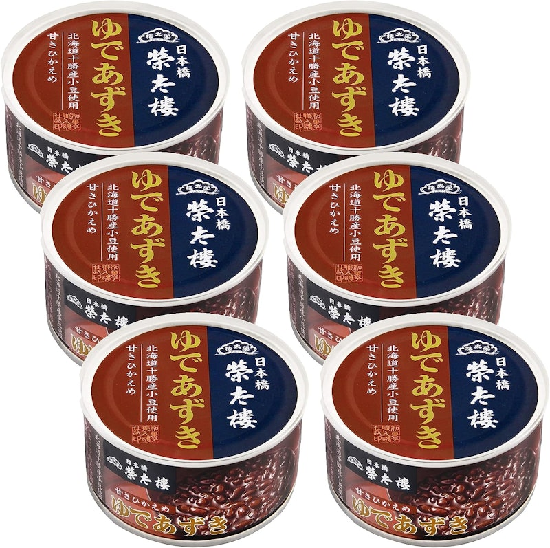 和菓子屋のゆであずき 1