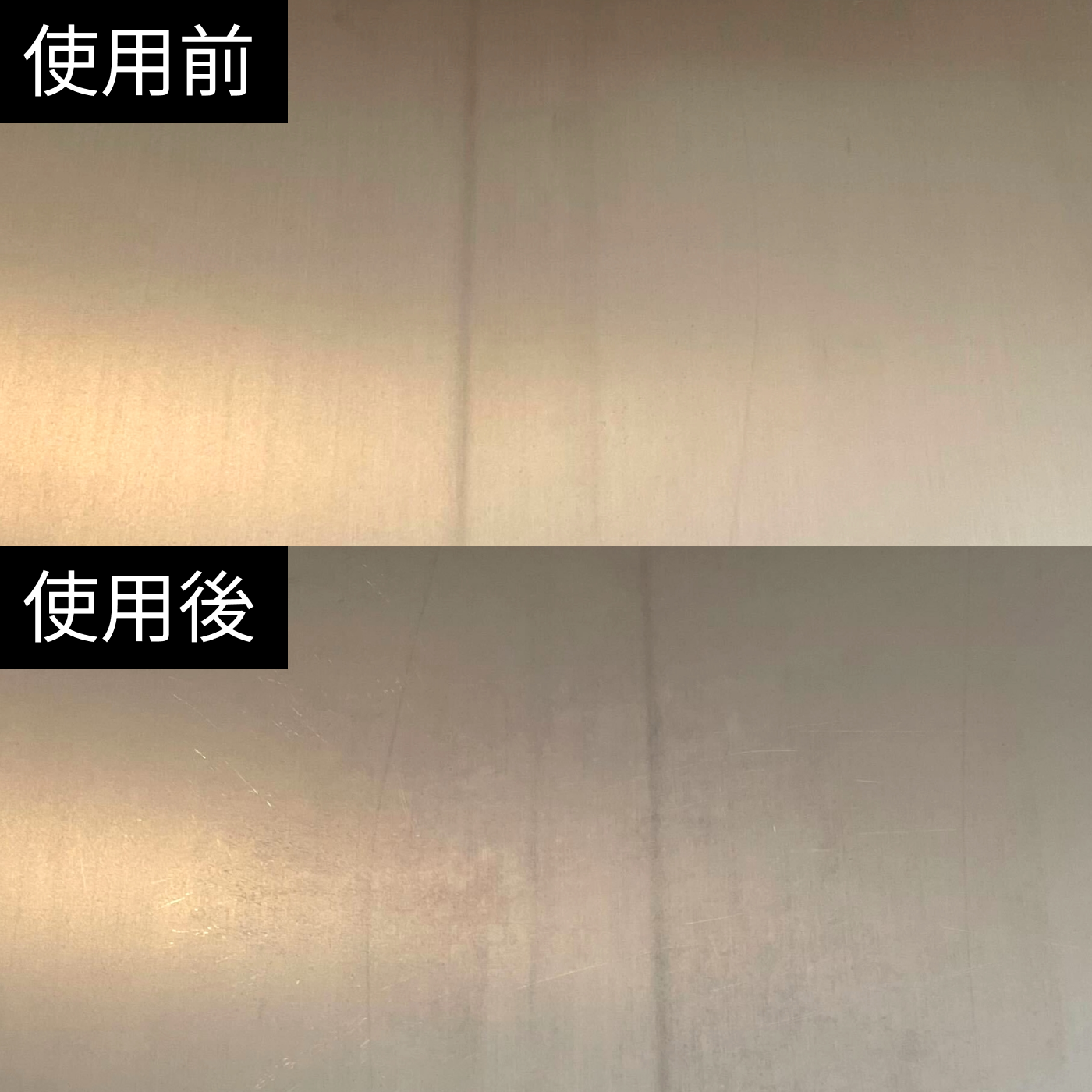 純チタンまな板 3