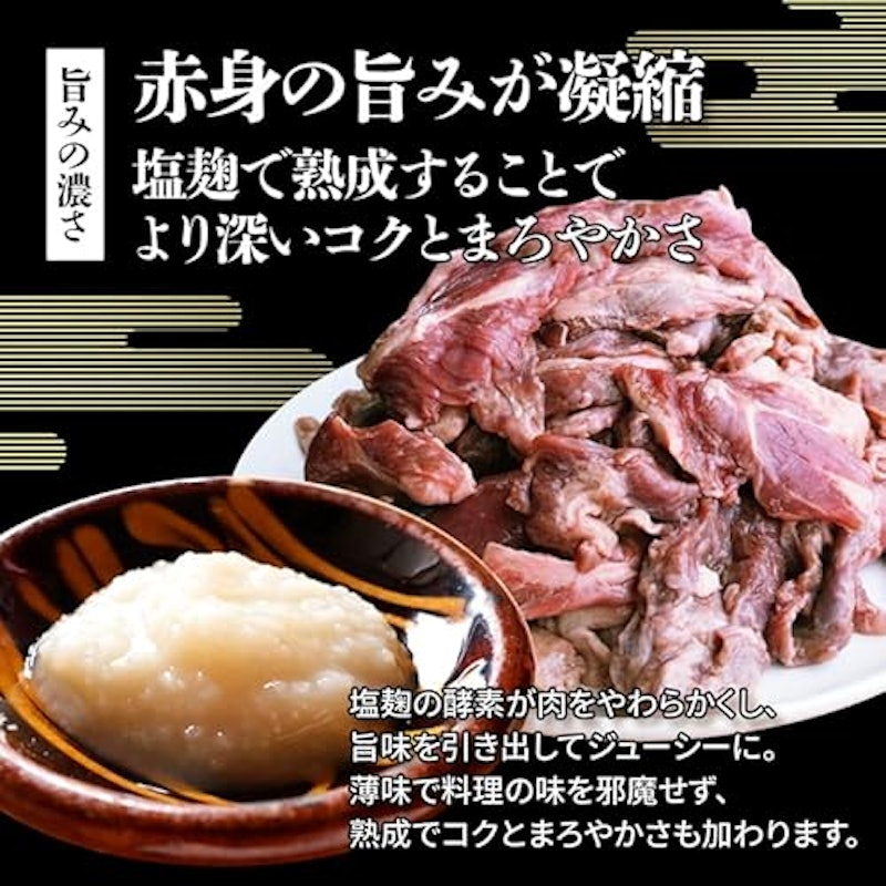 訳あり 牛タン煮込み用 3