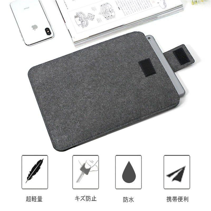 iPadケース 3