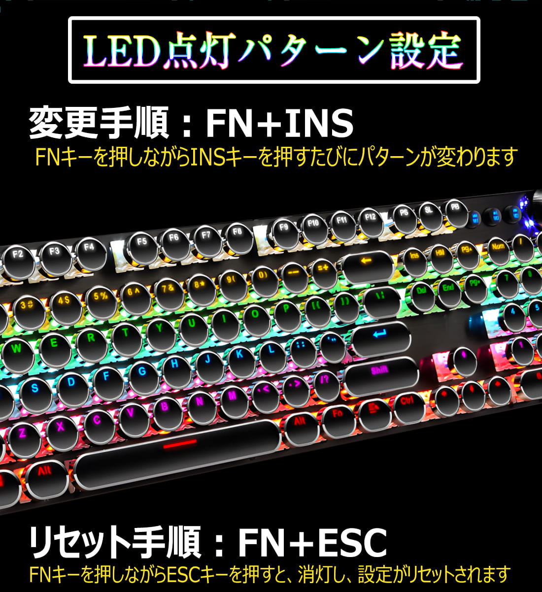  メカニカルキーボード タイプライター風 10