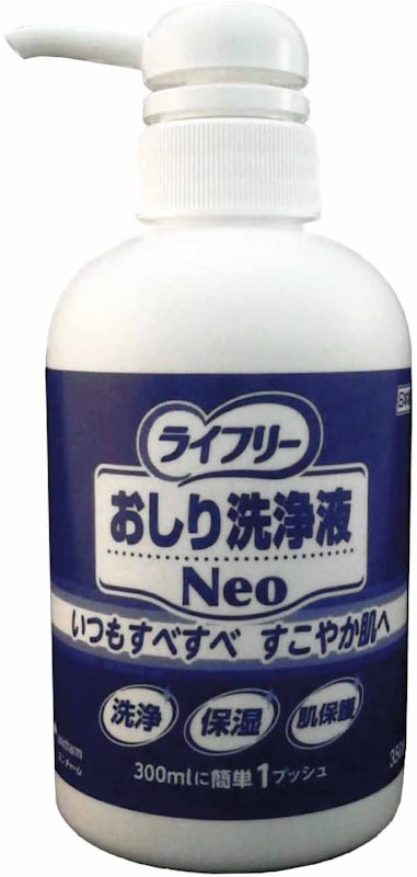 ライフリー おしり洗浄液Neo 1