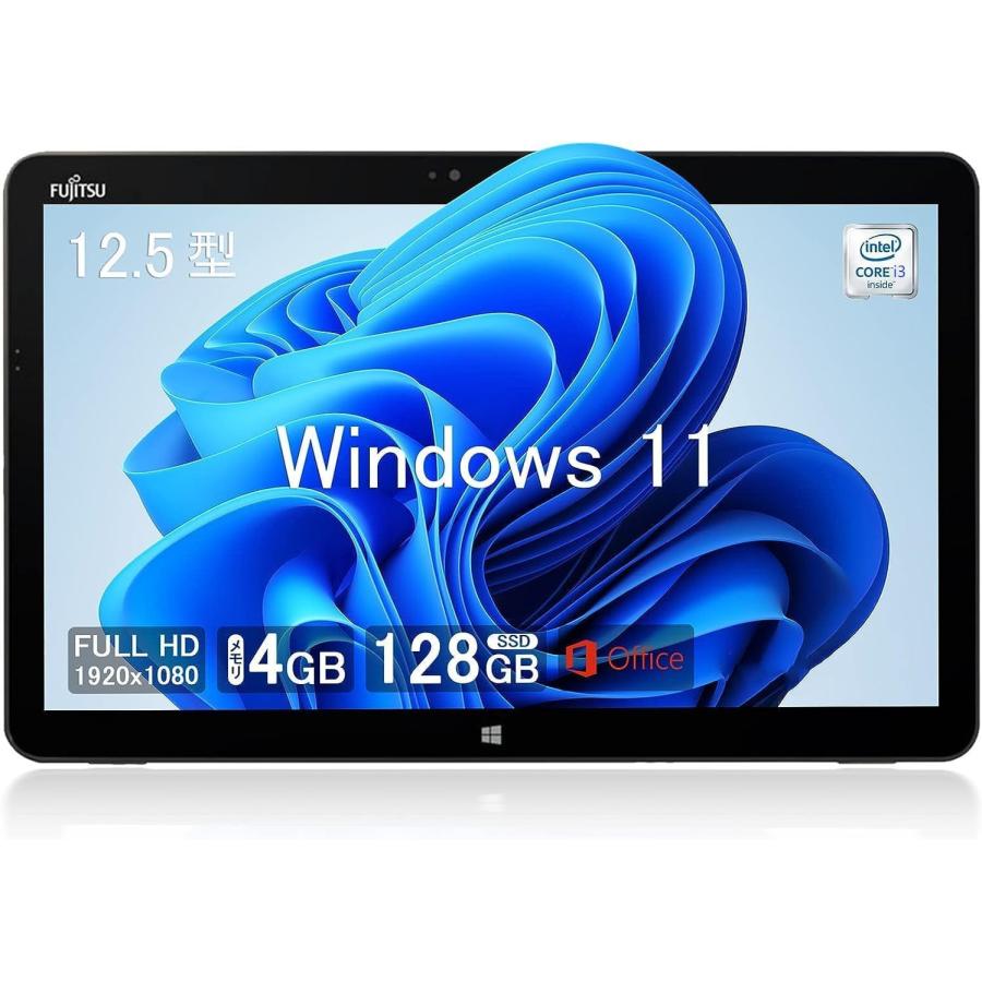 2in1 タブレットPC 3