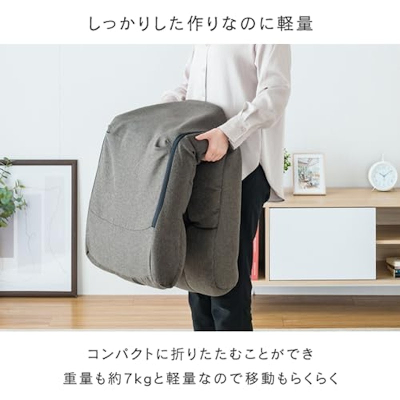 頭までささえてくれるもこもこ座椅子 6