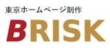 ホームページ制作会社のおすすめ人気ランキング【東京の会社も紹介!2026年10月】 5