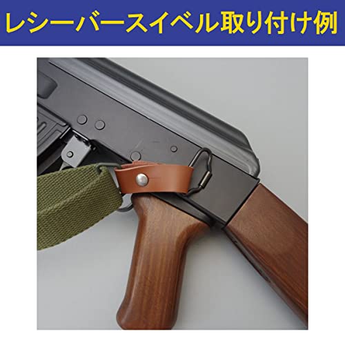 タクティカルスリング 7