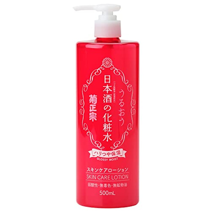 日本酒の化粧水 1