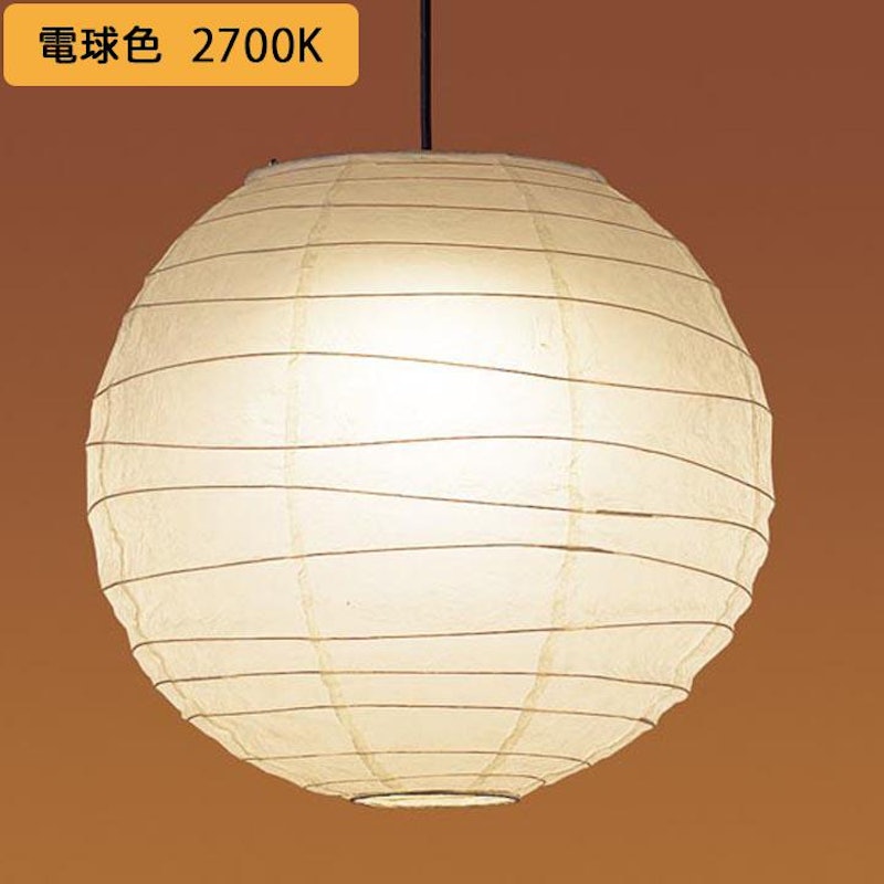 LEDペンダント 1
