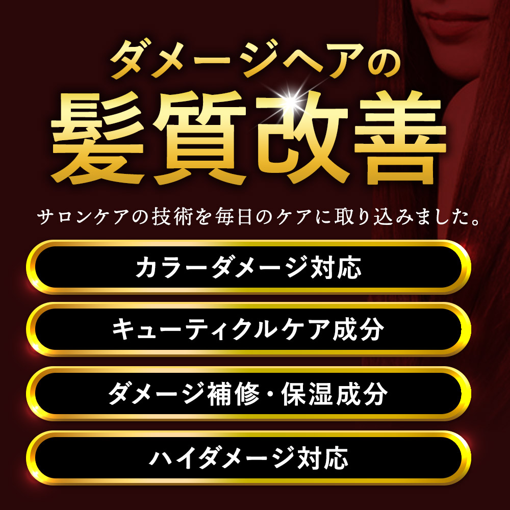 アミノミックスPPTプロ 11