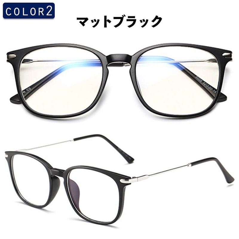 Isabell ブルーライトカットメガネ 2