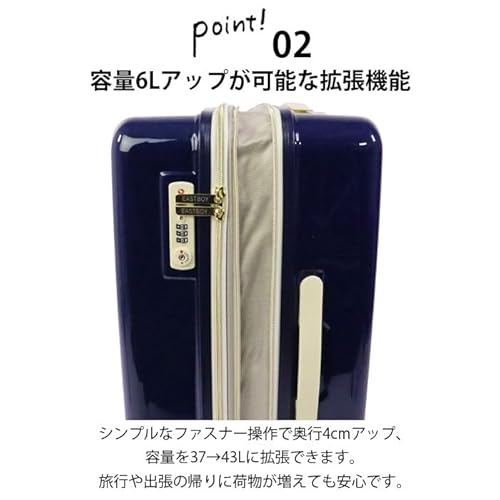 イーストボーイ スーツケース 4