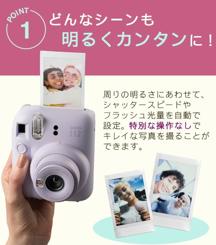 mini12 ギフトBOX 5