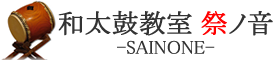 21年 東京都内の和太鼓教室のおすすめ人気ランキング10選 Mybest