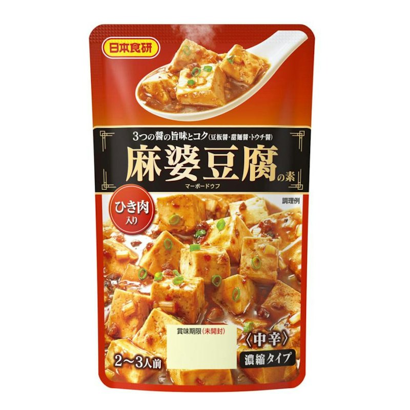 麻婆豆腐の素 1