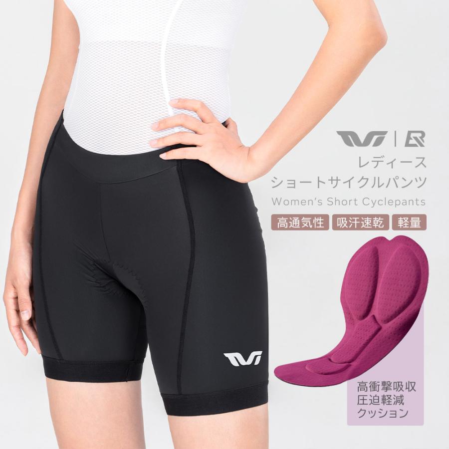 ヒャクパーセント (1) レディース 自転車 ボトムス・パンツ Ridecamp Short (Gray) | [カペルミュール] サイクリング カジュアルパンツ ユニセックス 裾ベルト付き クロップドパンツ パッド着脱システム対応  アシッドベージュ XS | ロングパンツ 通販