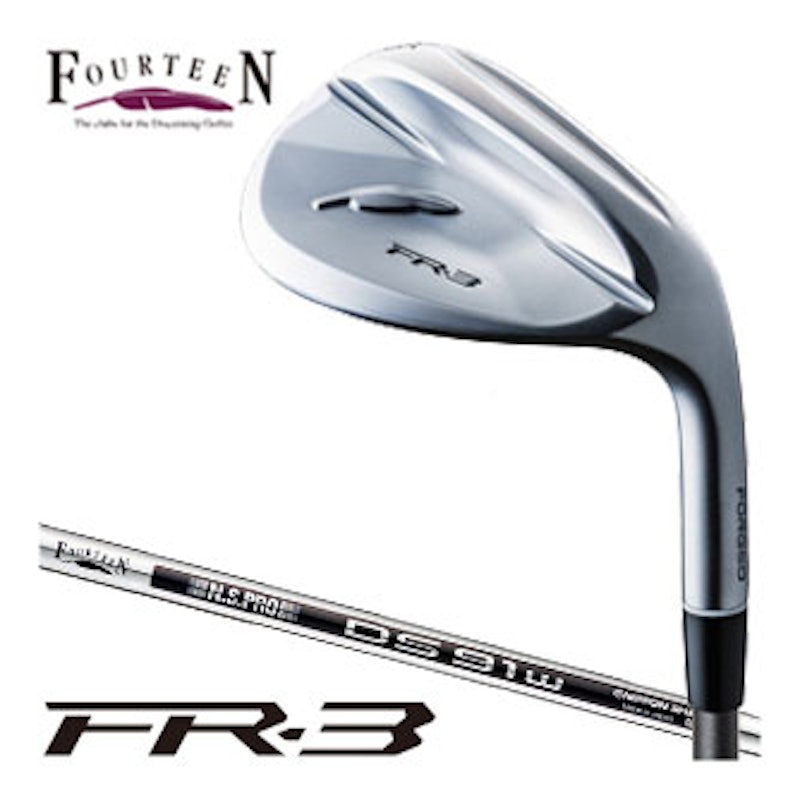 FR-3 ウェッジ 1
