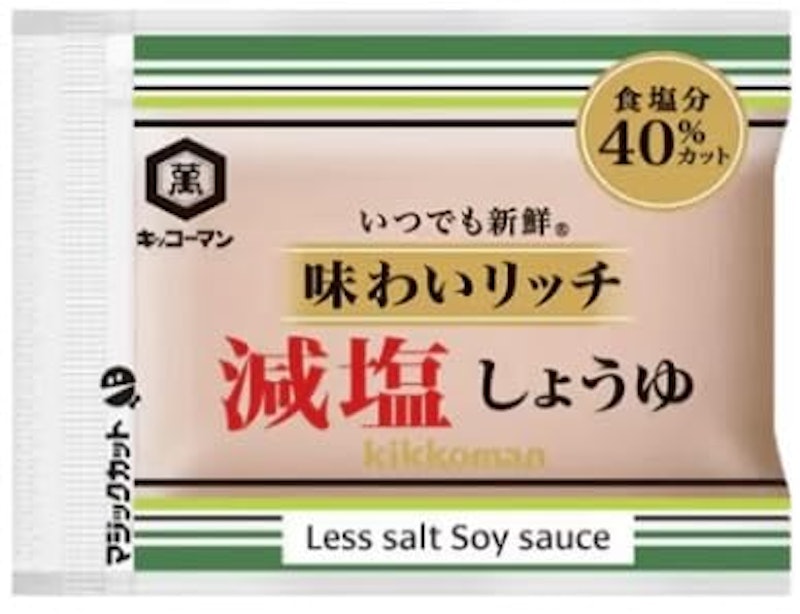 しょうゆ 2