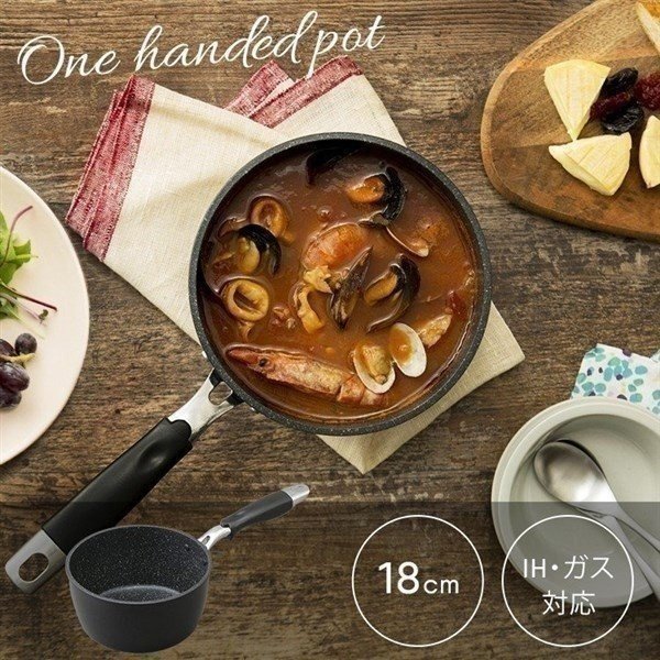 21年 片手鍋のおすすめ人気ランキング選 Mybest