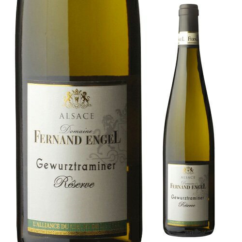 Gewurztraminer 1