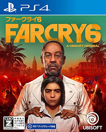 ファークライ6 1
