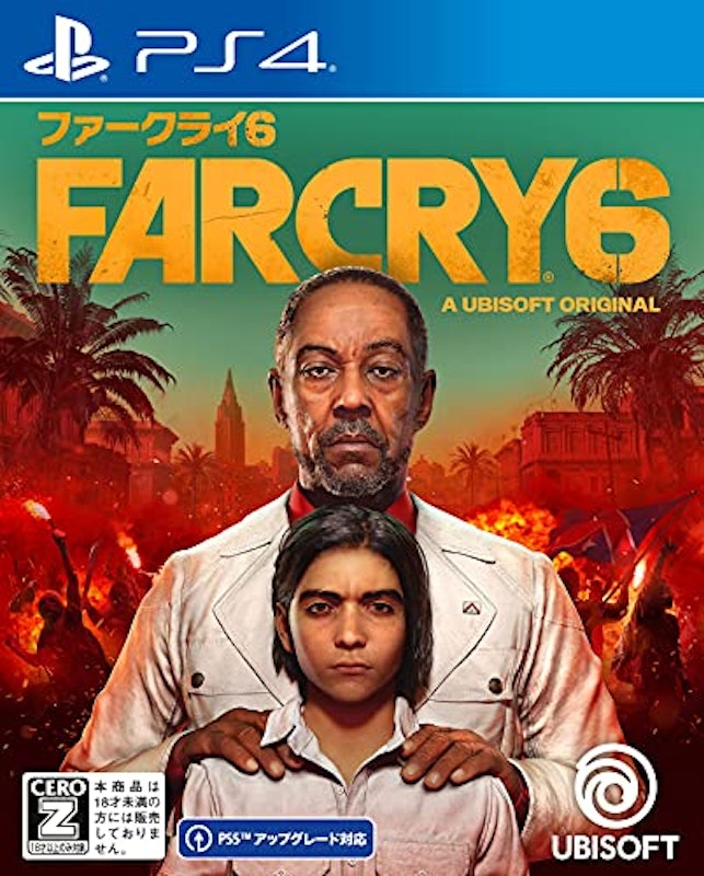 ファークライ6 1