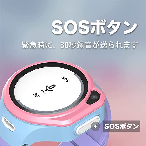 4Gキッズ腕時計型スマートフォン 3