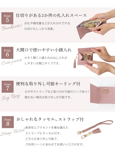 ミニ財布 5