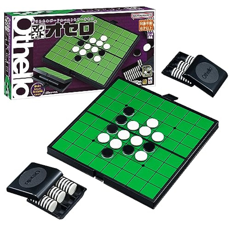 マグネットオセロ 50th 1
