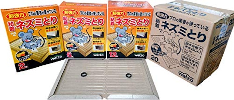 粘着ネズミとり 2
